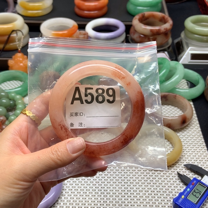 小***蛇石英质玉未镶嵌手镯