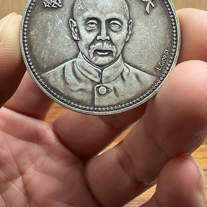 （一家臻藏）可吸翻可吹响龙洋工艺品 精选摆件 