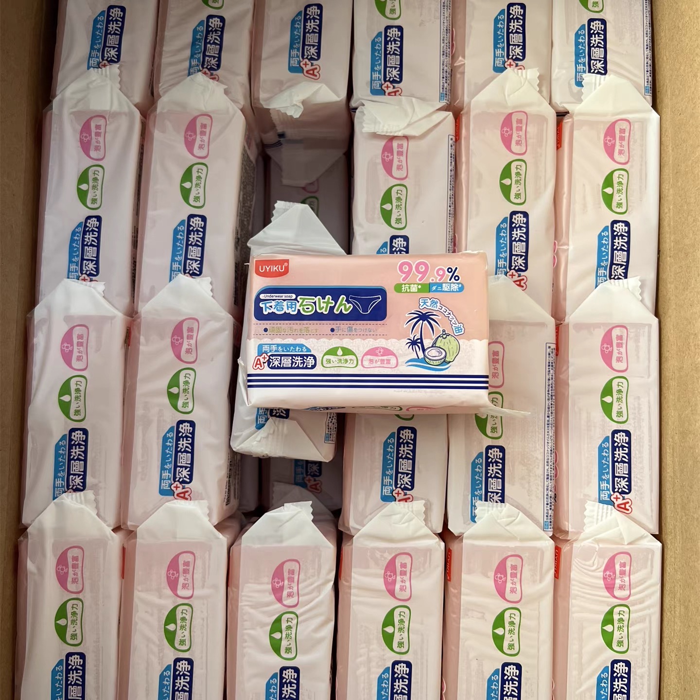 8798 加强型内衣裤专用洗涤肥皂757384