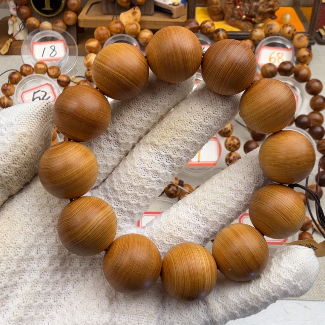 柏木（崖柏）福利2.0红油蚕丝纹