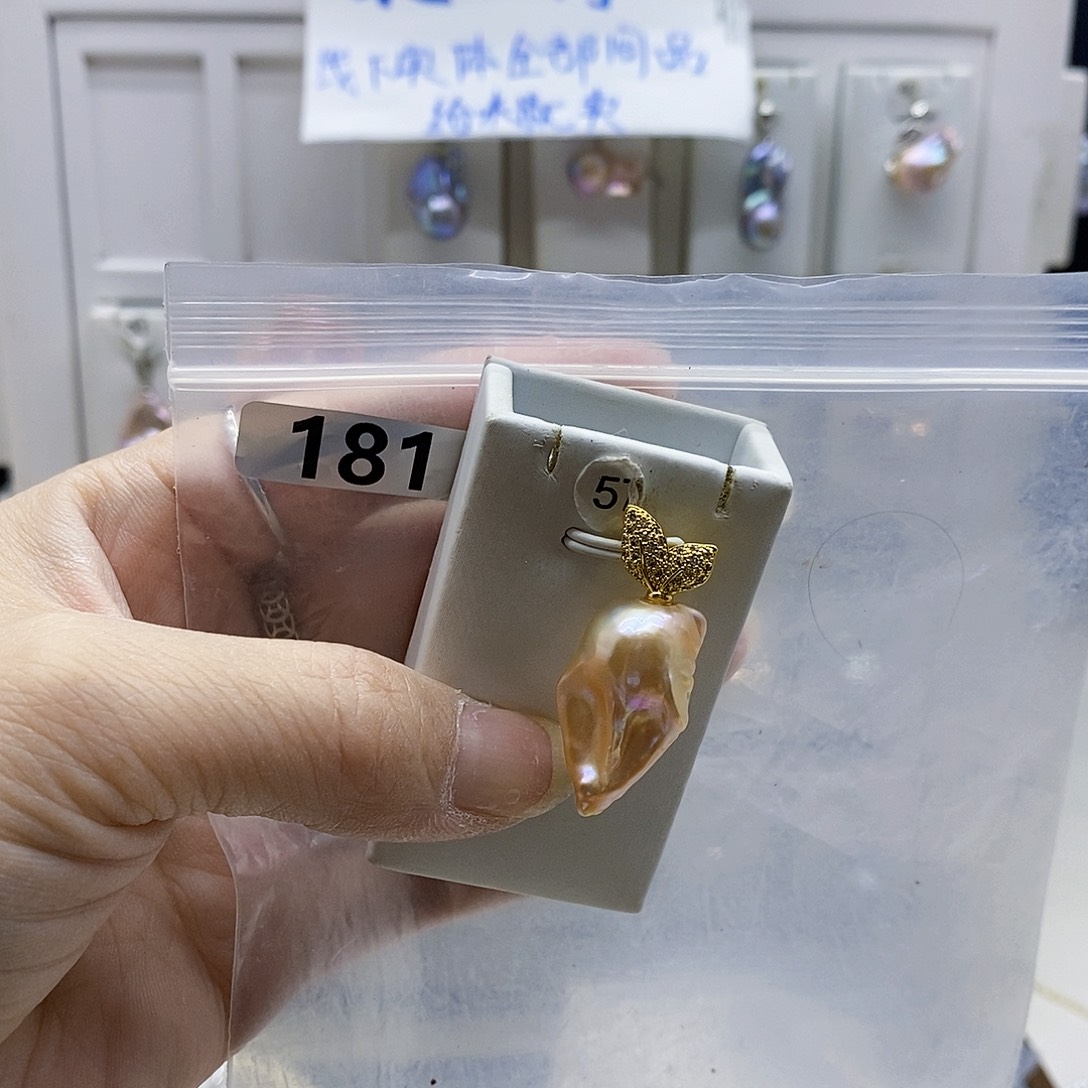 颈饰合金淡水珍珠