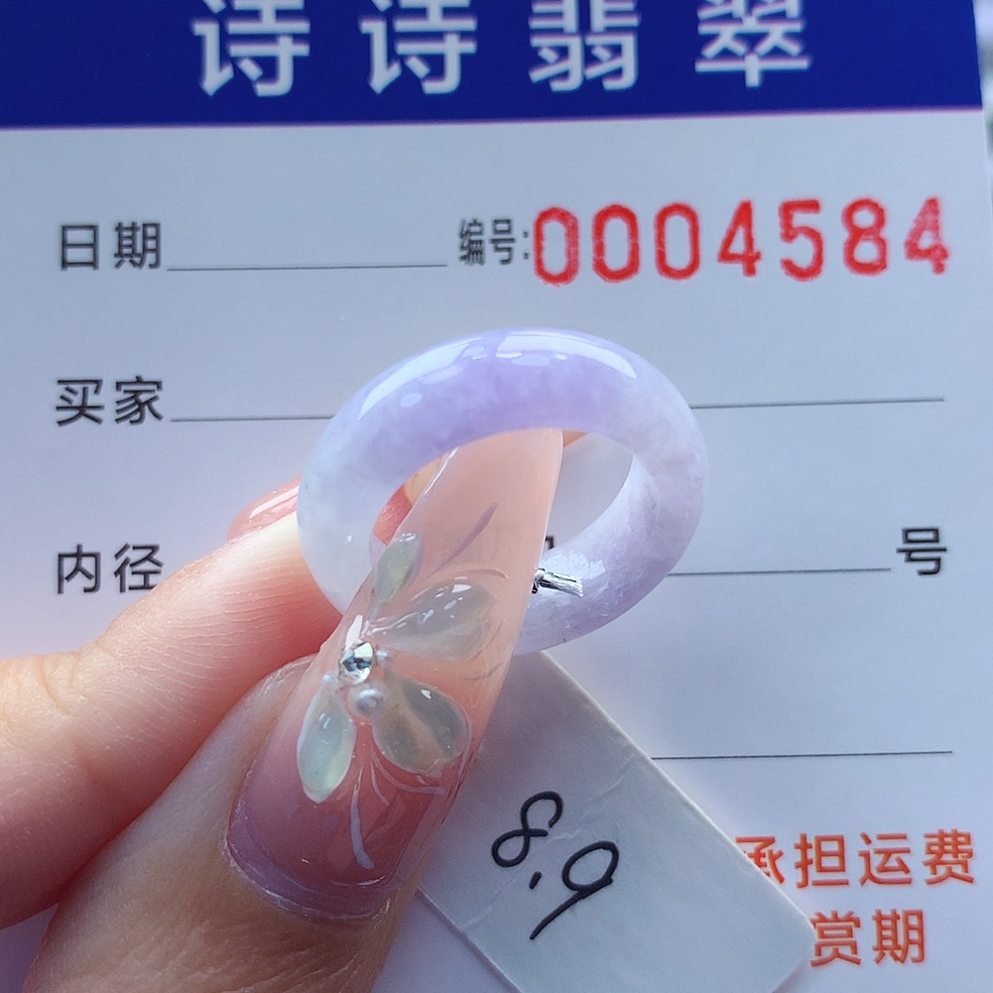 翡翠戒指未镶嵌缅甸A货