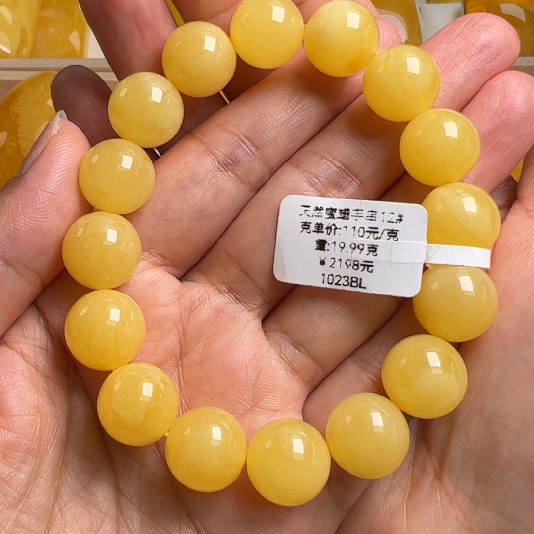 蜜蜡手链未镶嵌?*?无优化