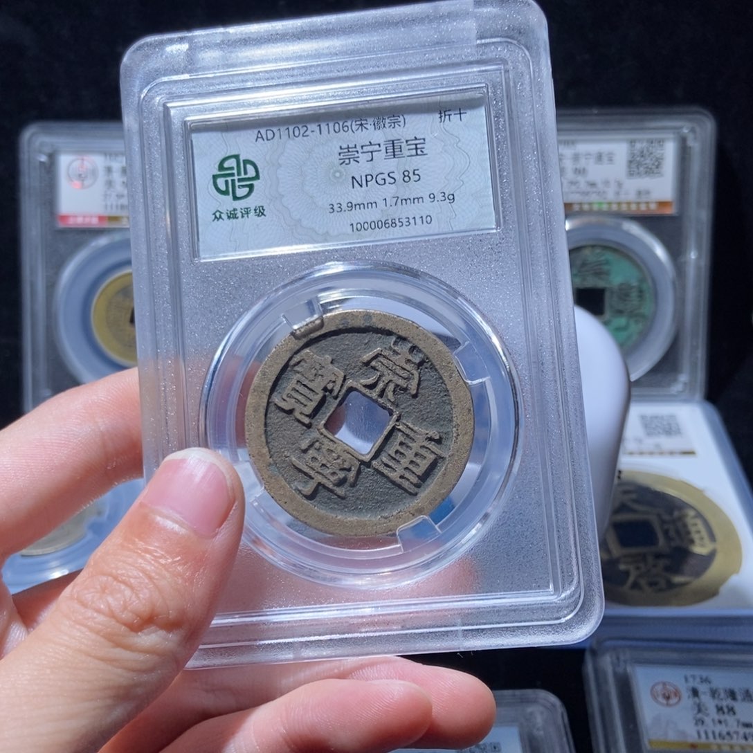 金吉**启崇宁崇宁崇宁lh31103110