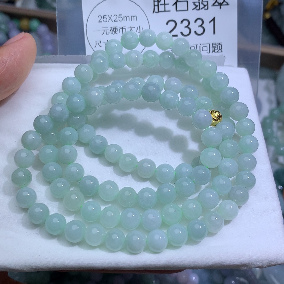 翡翠未镶嵌颈饰2331。