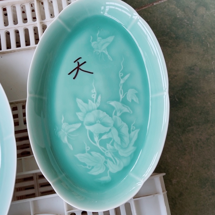 瓷片哈哈哈哈哈哈哈哈哈哈哈