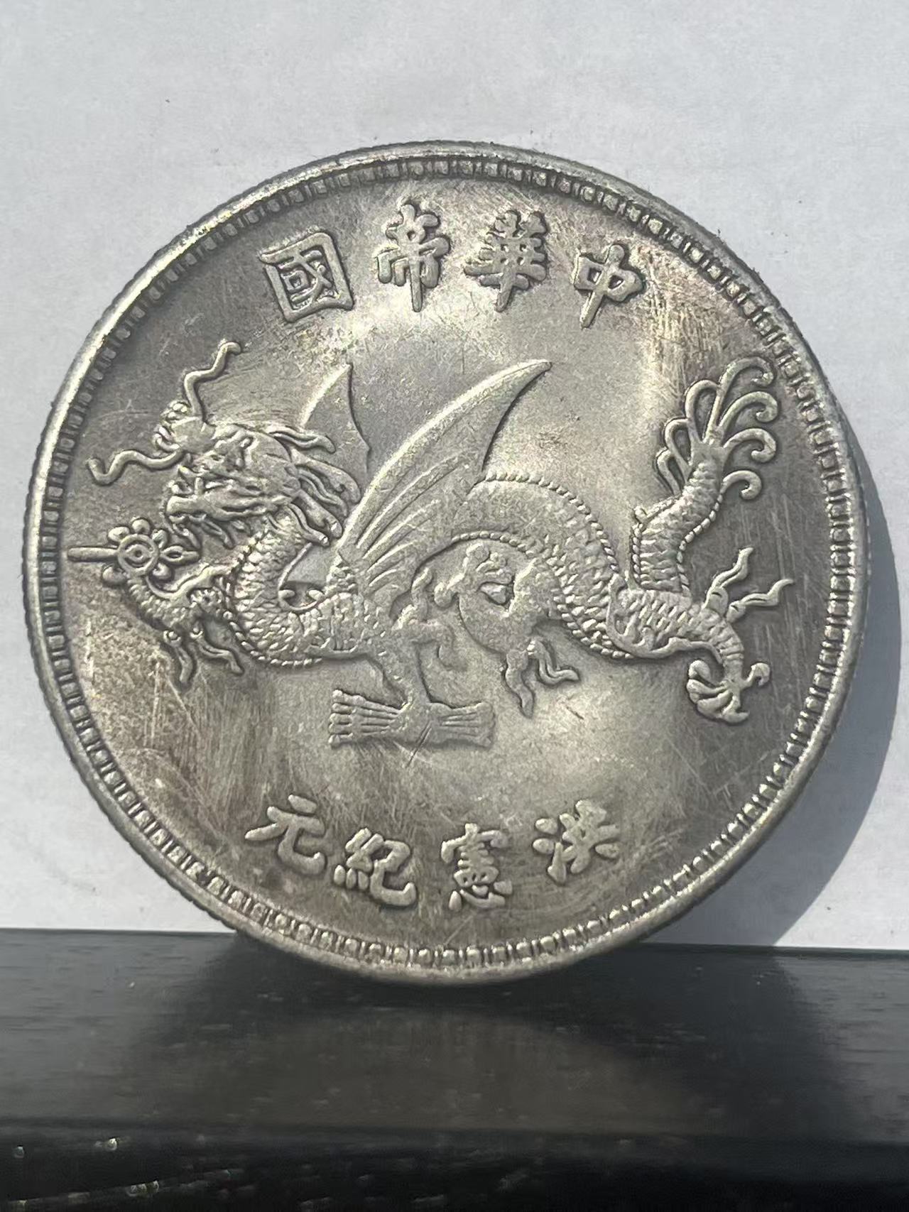 A028精选手工摆件现代仿古复古工艺摆件