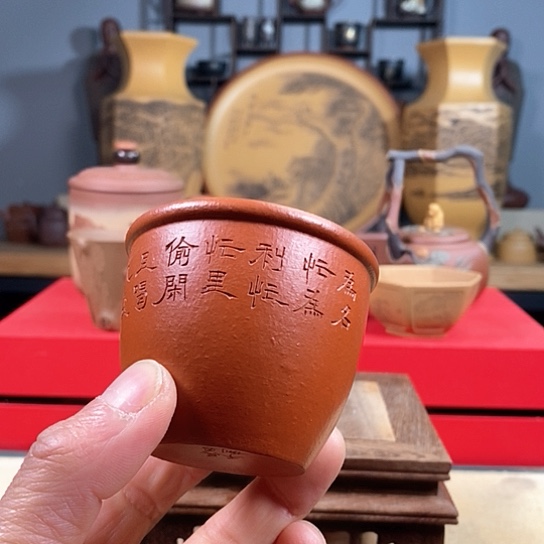 紫砂茶杯紫砂朱泥杯微瑕