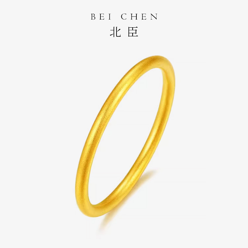 【北臣古法】古法金素圈戒指足金999黄金哑光简约款经典光面