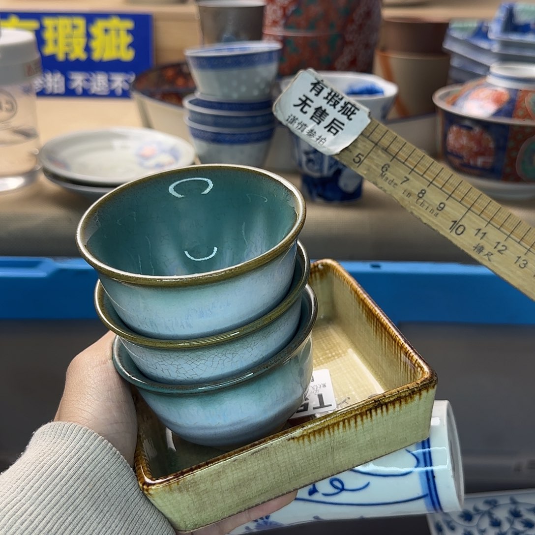 知***念瓷片626 回流日瓷全场满18米包邮