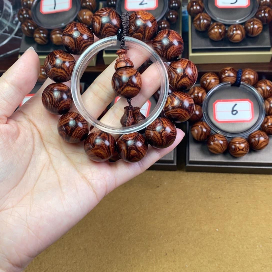 伊***炎手工定制文玩手串