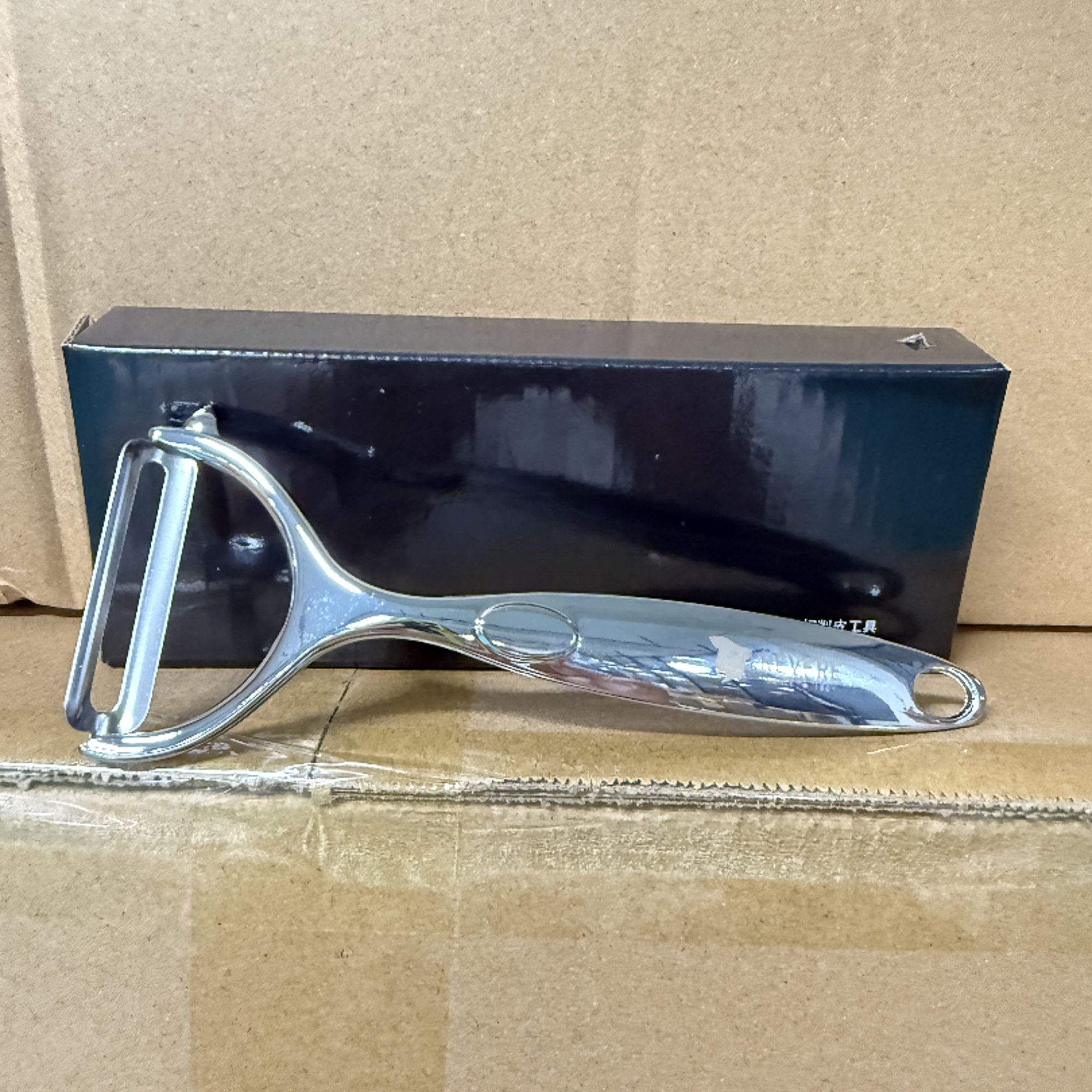 康家多功能果蔬削皮刀（一个）（新款）