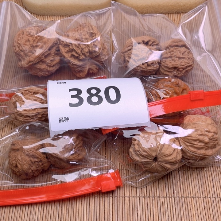 文玩核桃把件380号6对
