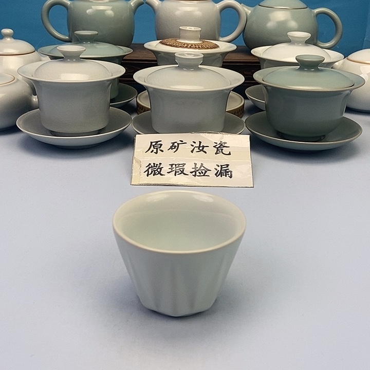 杯原矿原釉原产地