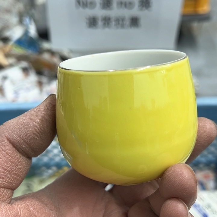 25包邮，盘子，碗，杯子，茶壶，默认瑕疵