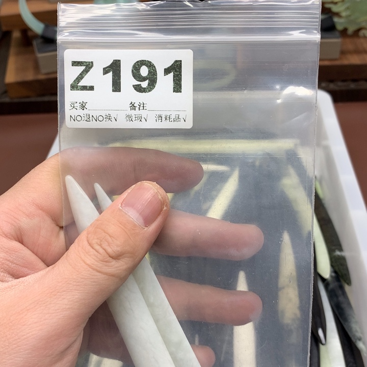 蛇纹石玉发饰合金艳*