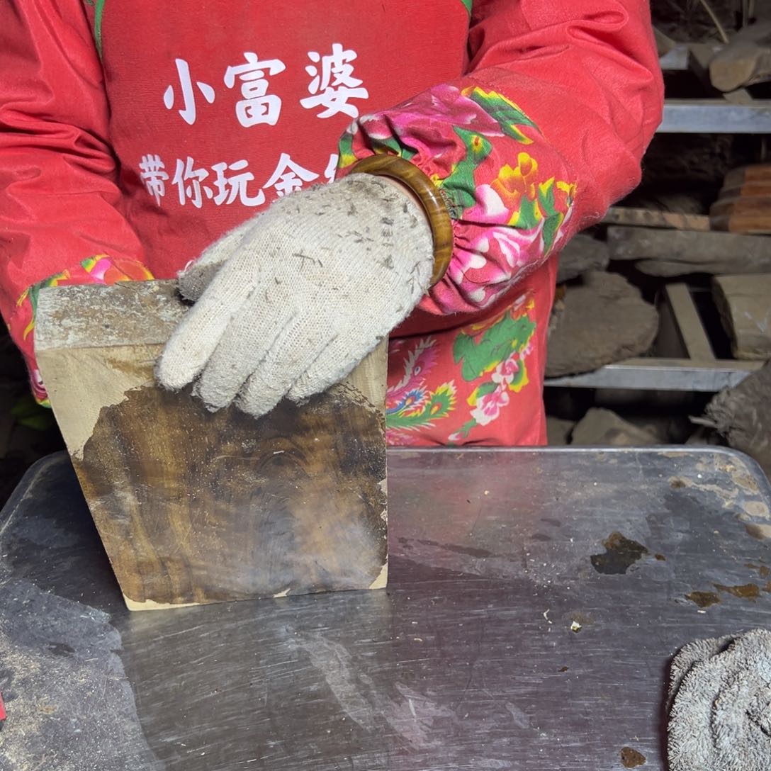 仔***)金丝楠22222222222222222