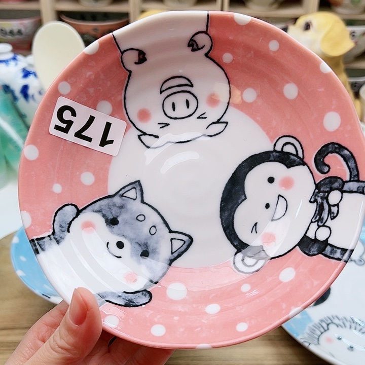 1555888988988658685885