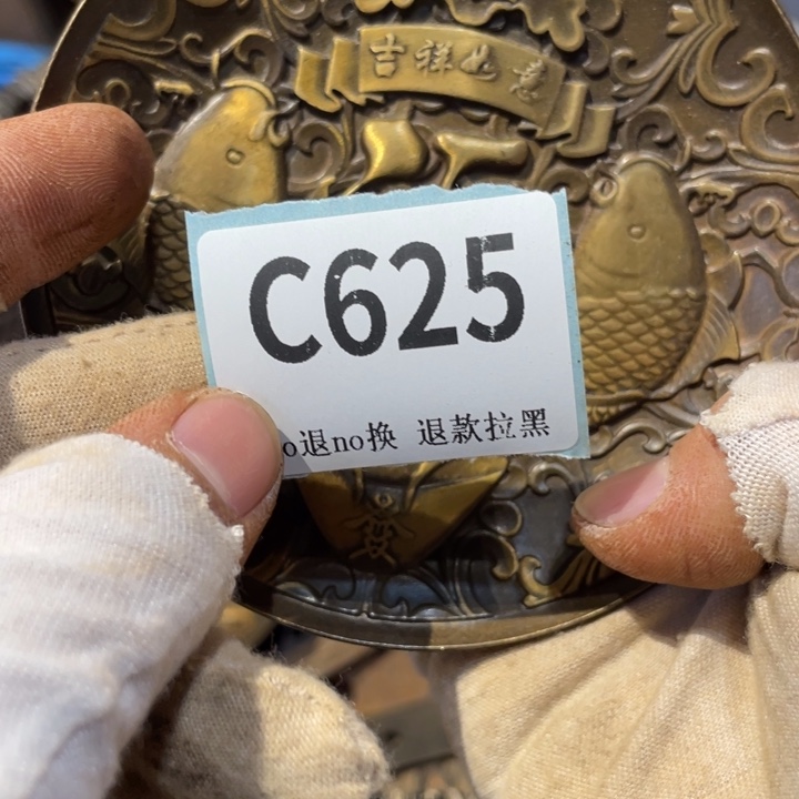 用***5陶瓷直播链接火爆热卖热卖