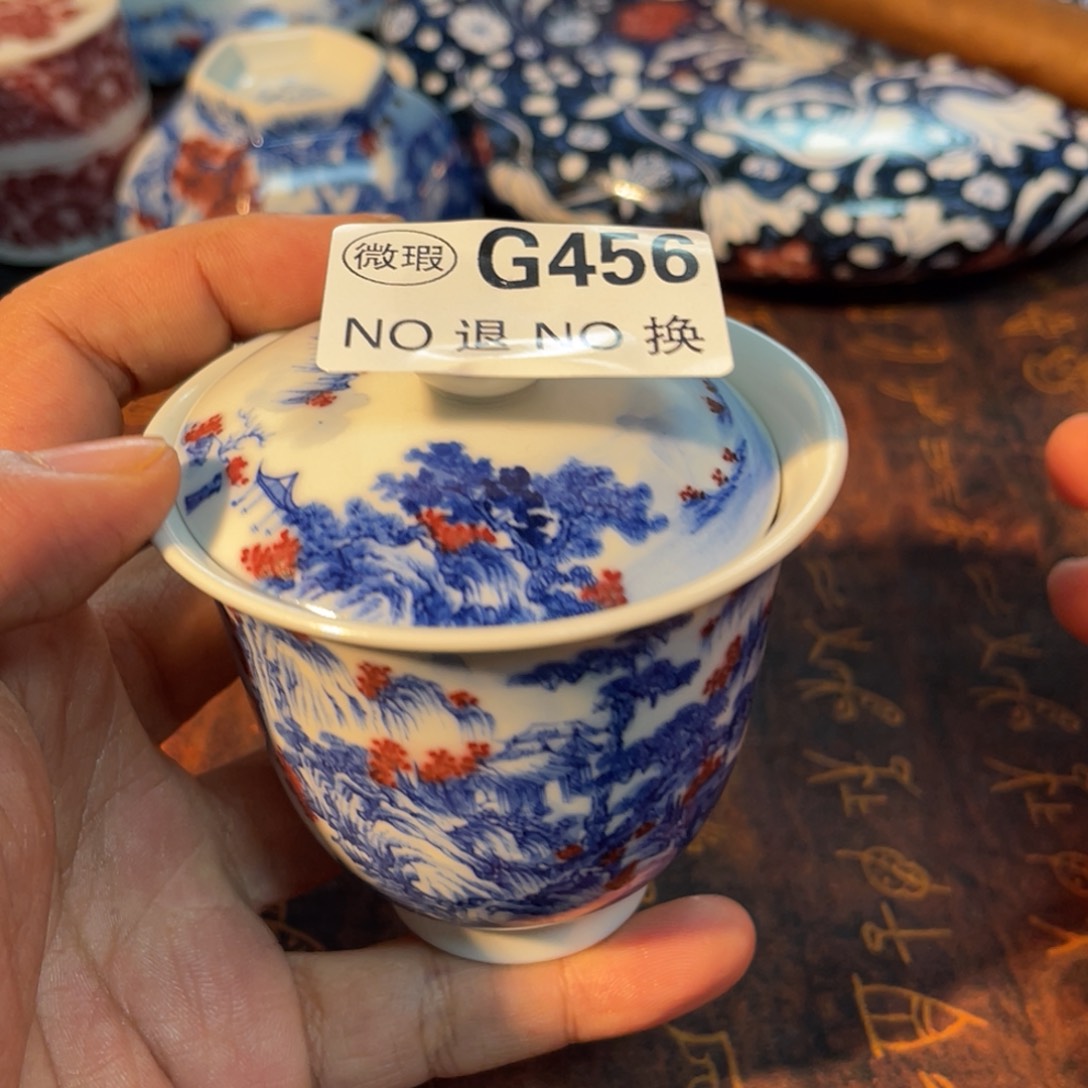 456 半月陶瓷半月陶瓷