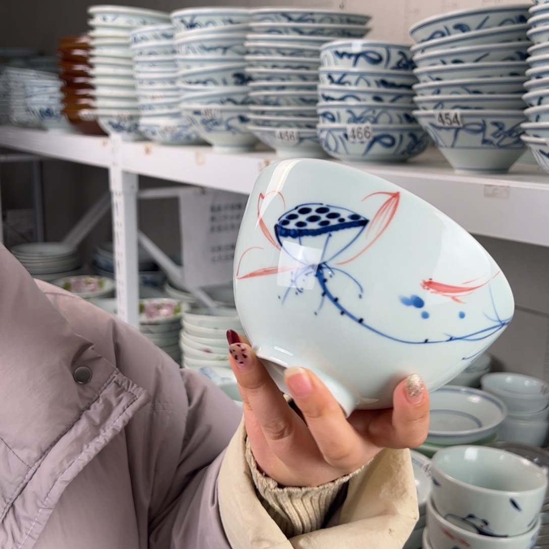 中瑕手绘6寸小足面碗（单只装随机图案）