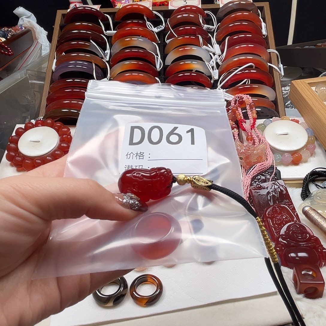 ༒****玛瑙/玉髓未镶嵌戒指