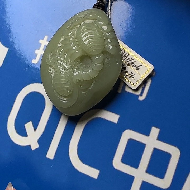 旧***人和田玉未镶嵌挂件