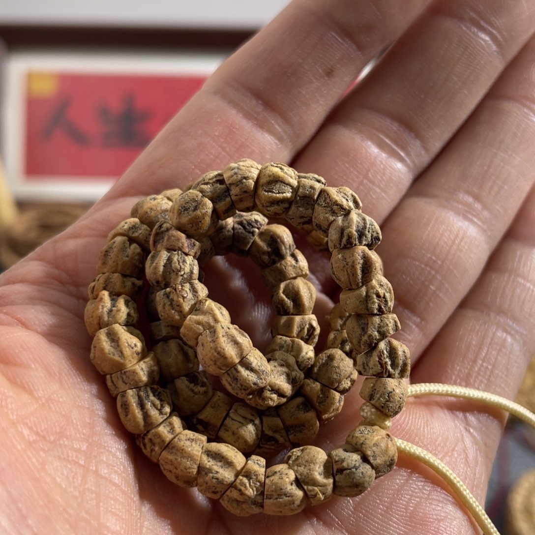 吊坠柏香籽/百香籽高油密手持大肠6.5mm