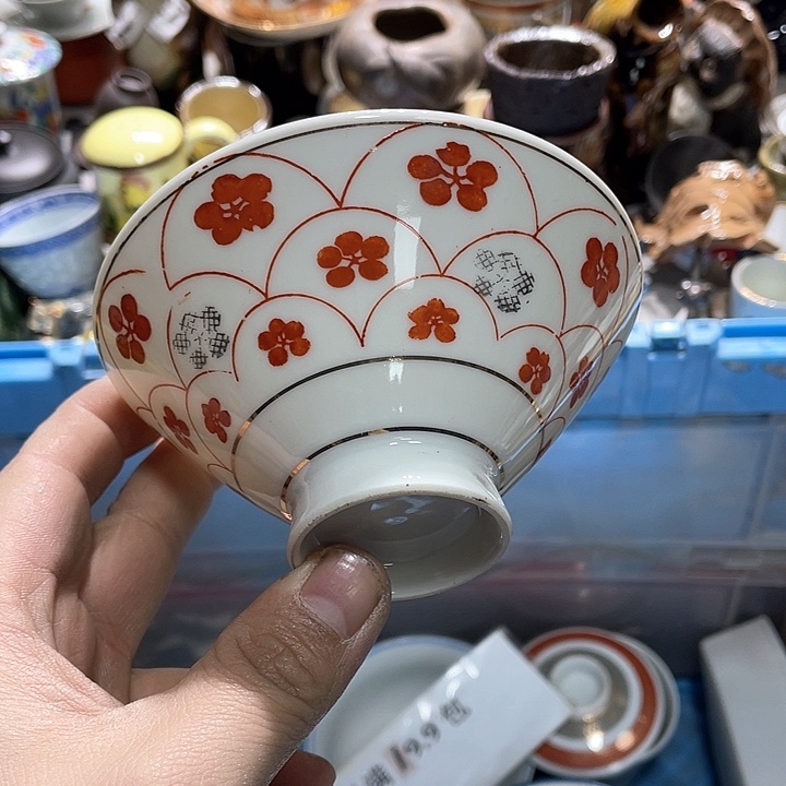 瓷片你是个好朋友一起去