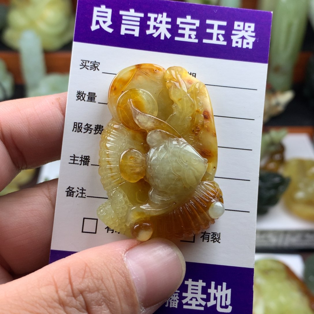 岫玉手把件未镶嵌