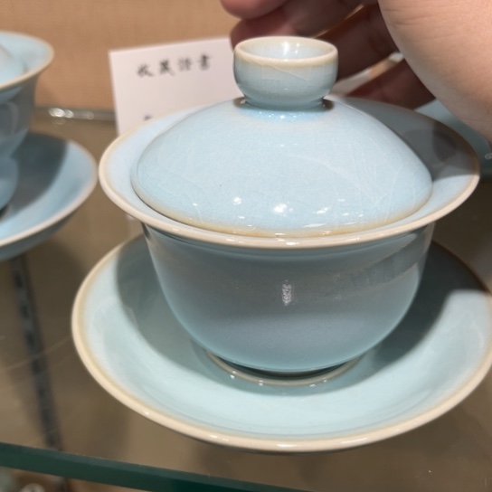 陶瓷茶具汝瓷茶具