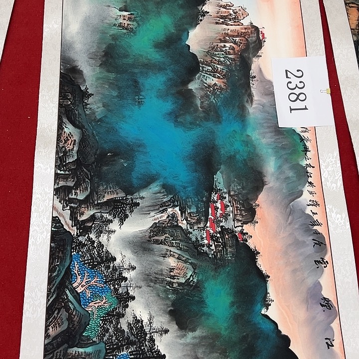 横款福利待遇等方面的优惠