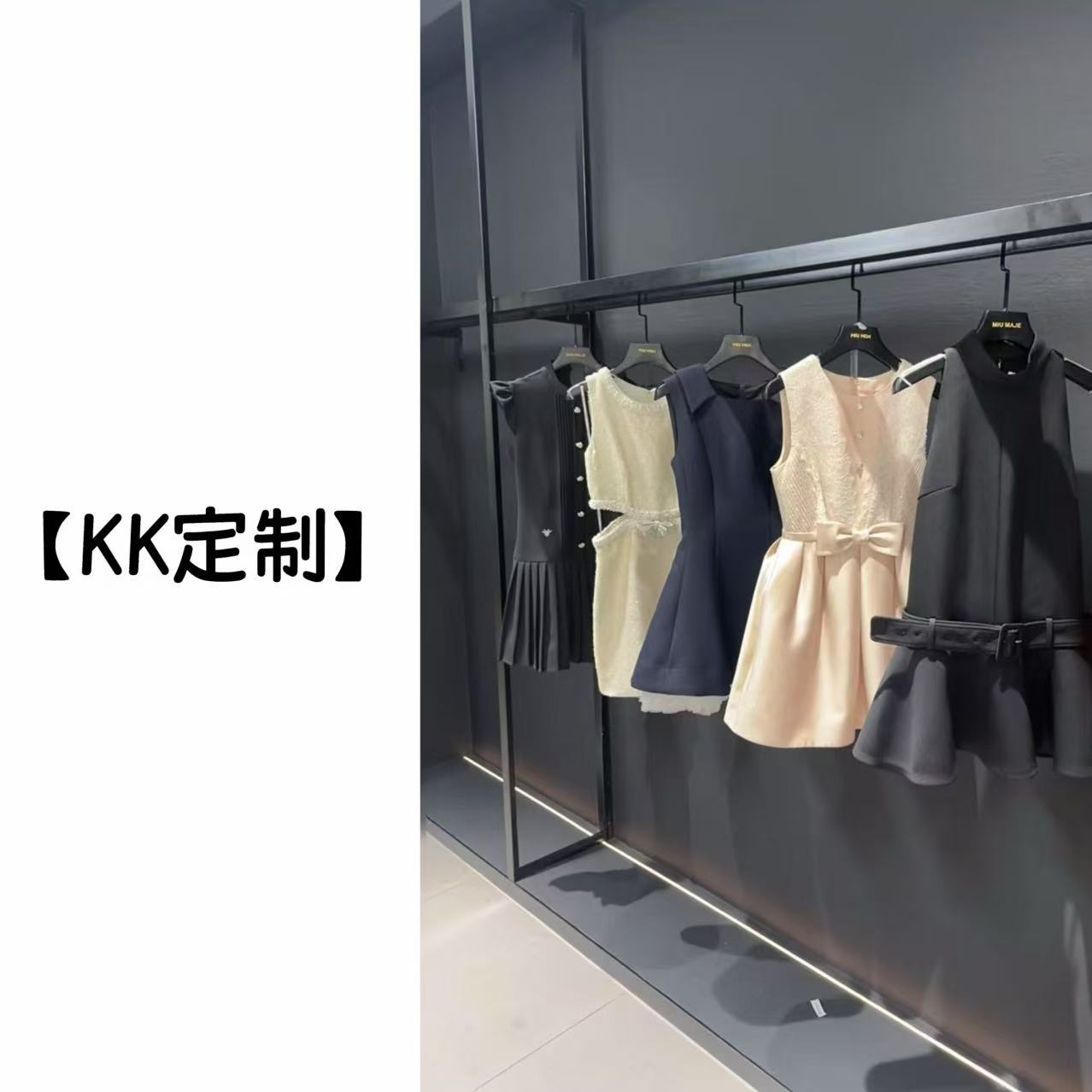【201-220】KK轻奢定制流光风2025夏季新款连衣裙按编号拍（K2）