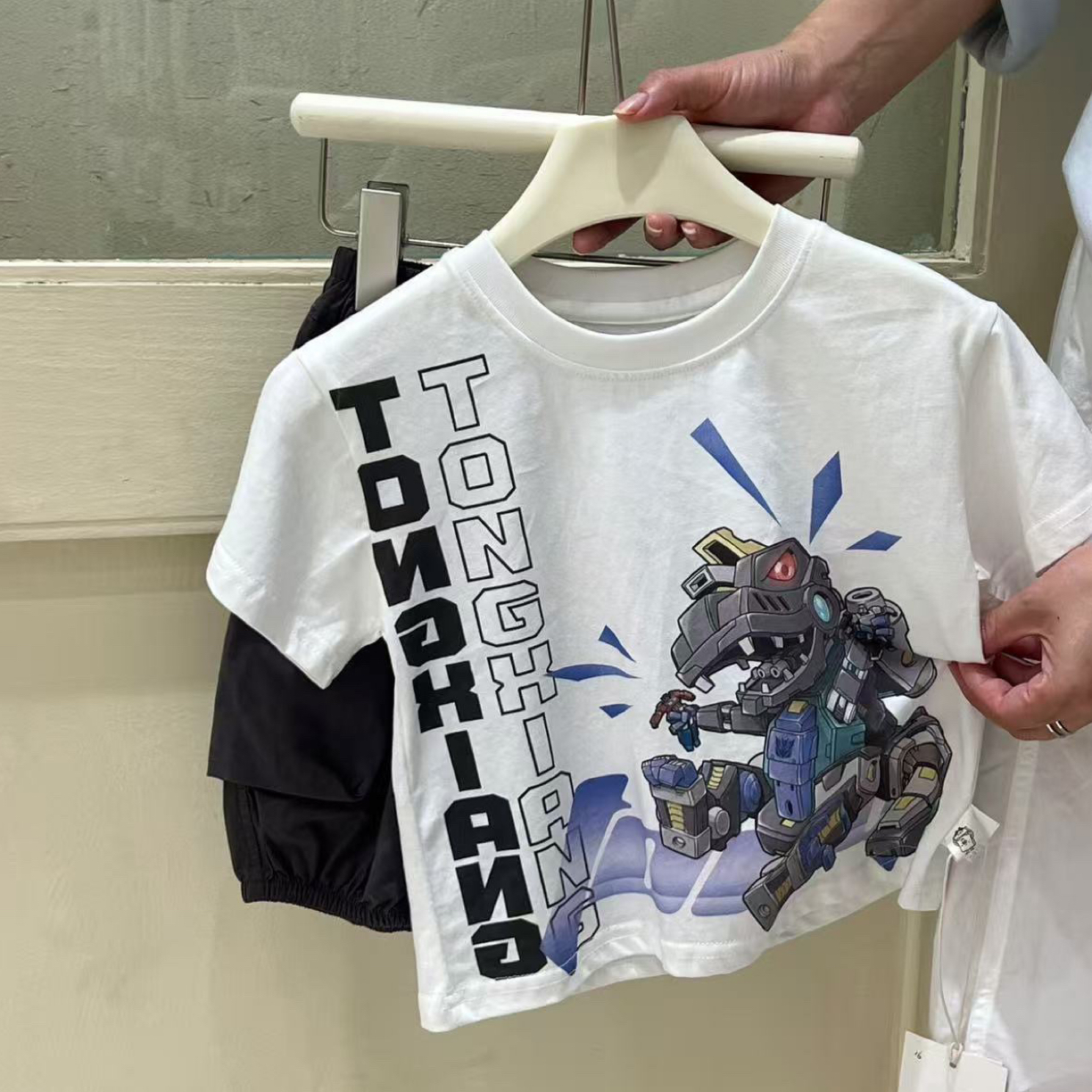 悠浠家 男女宝全品类