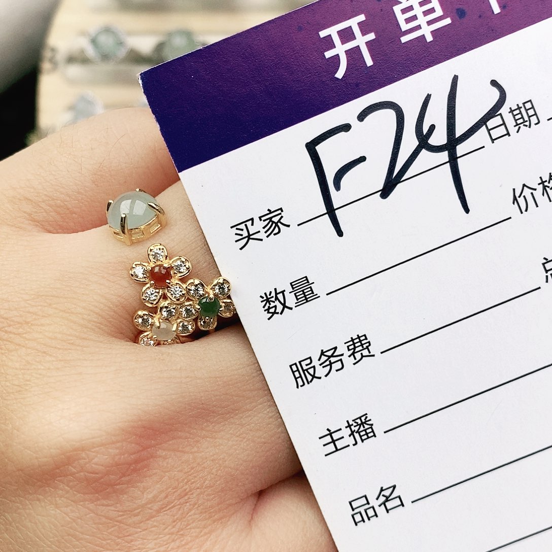 未镶嵌戒指翡翠柠***酸11111111111