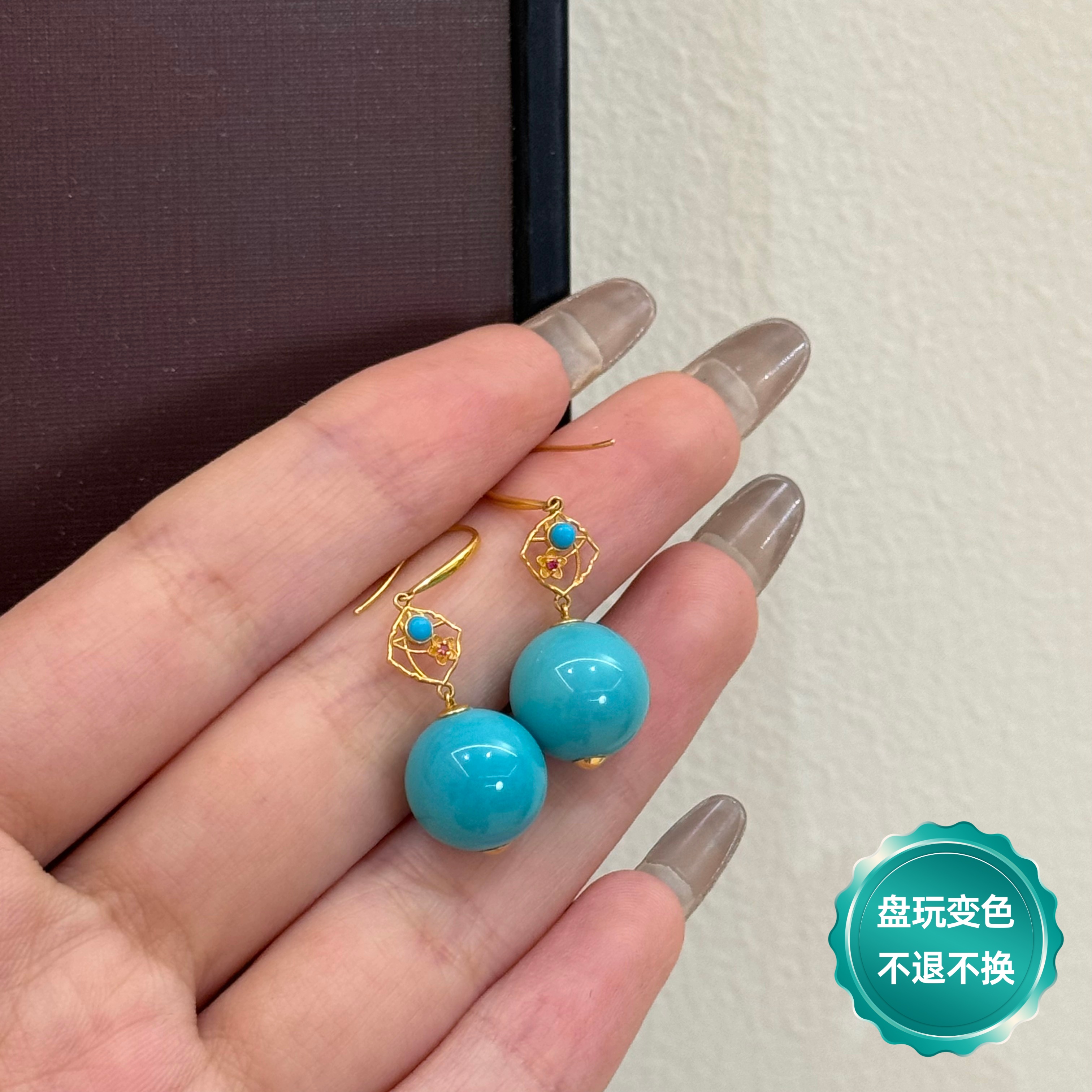 星俊|18K金镶嵌绿松耳钩尺寸约11mm【多样性发一件 】27-2JH236X39