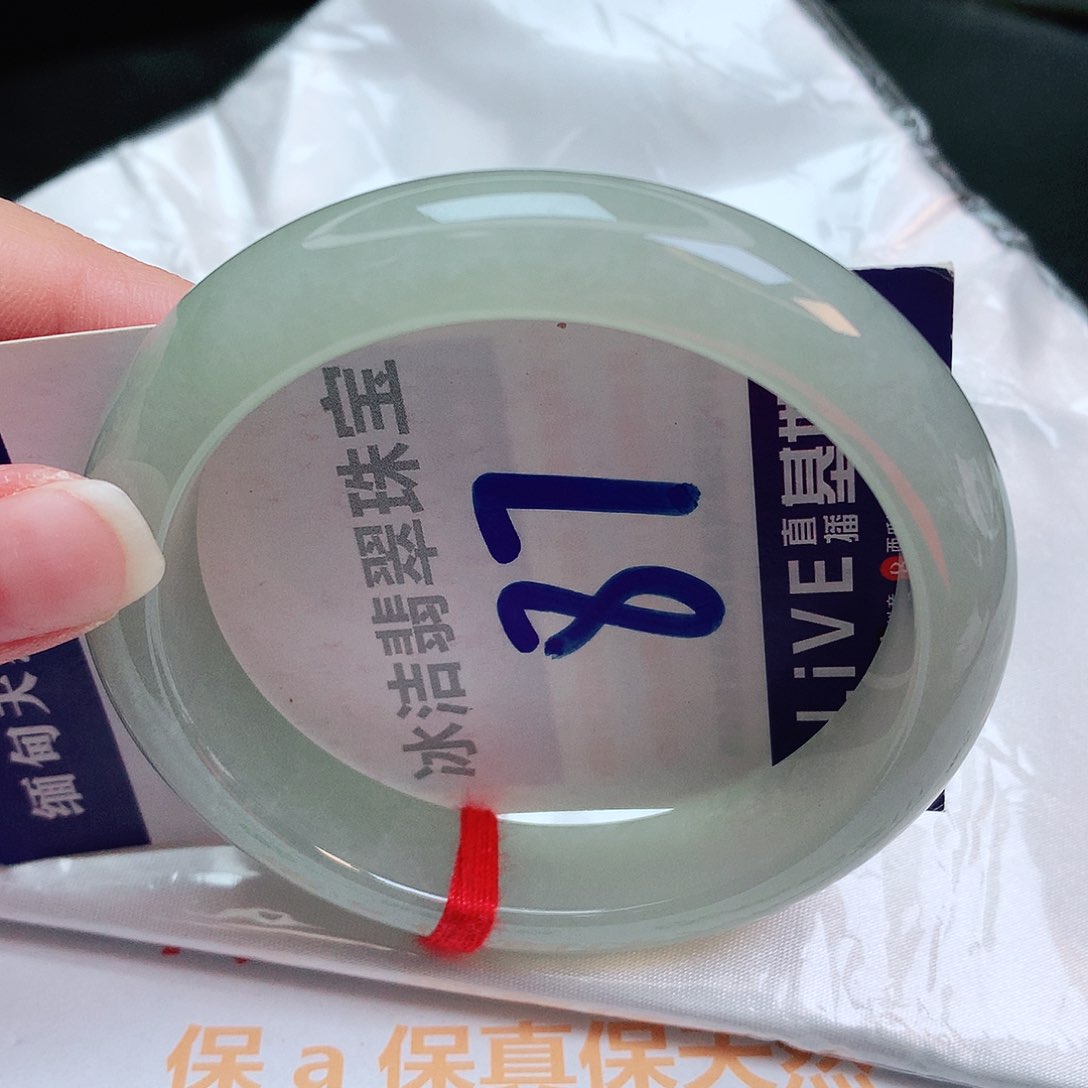 翡翠手镯未镶嵌缅甸天然a货翡翠手镯