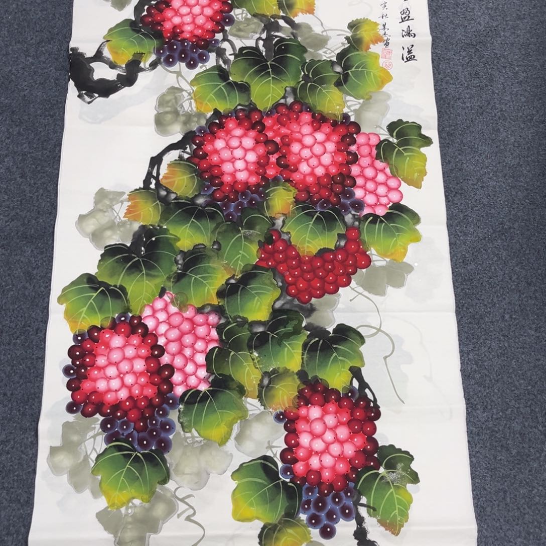 国画我们的目标是成为