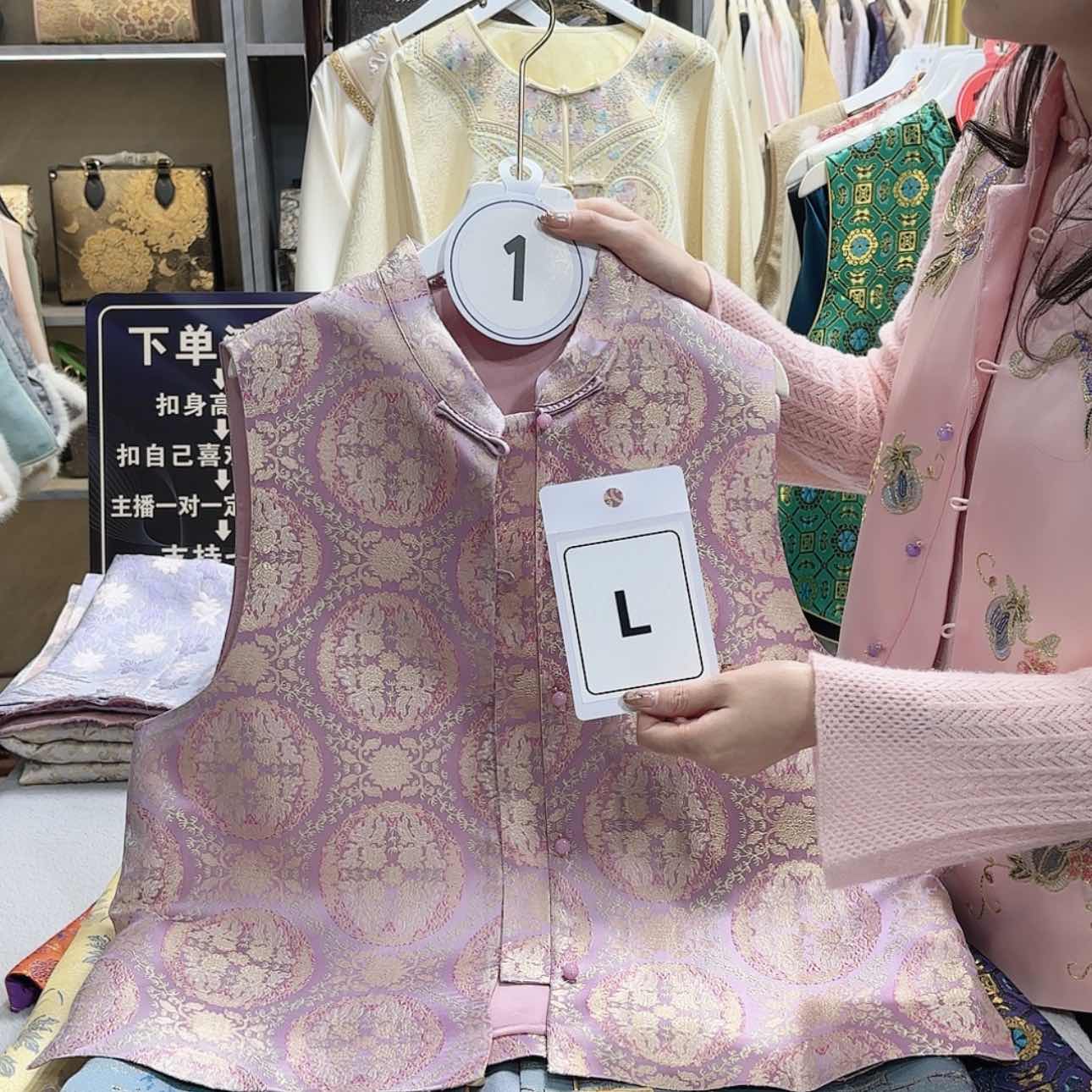 【闪购商品】织绣刘*香f g h f g h g f