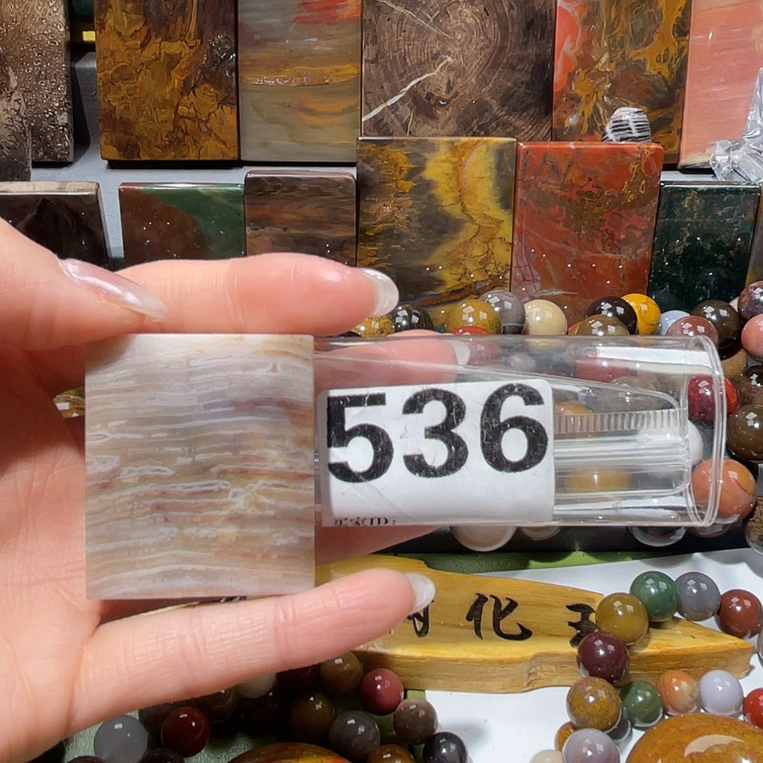 硅化玉未镶嵌天然北票硅化玉手串14.7