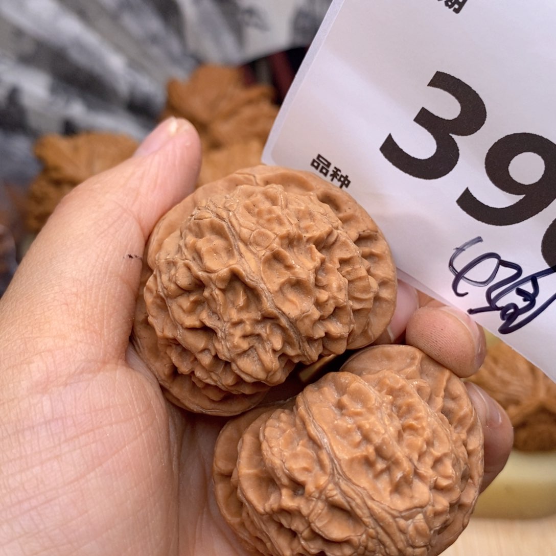 文玩核桃把件390号43全灯