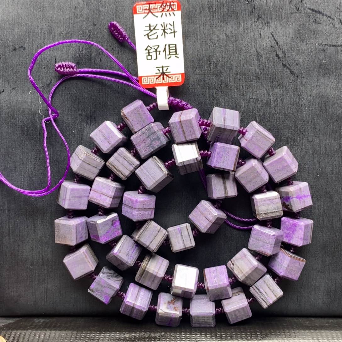 苏纪石（舒俱来）项链未镶嵌