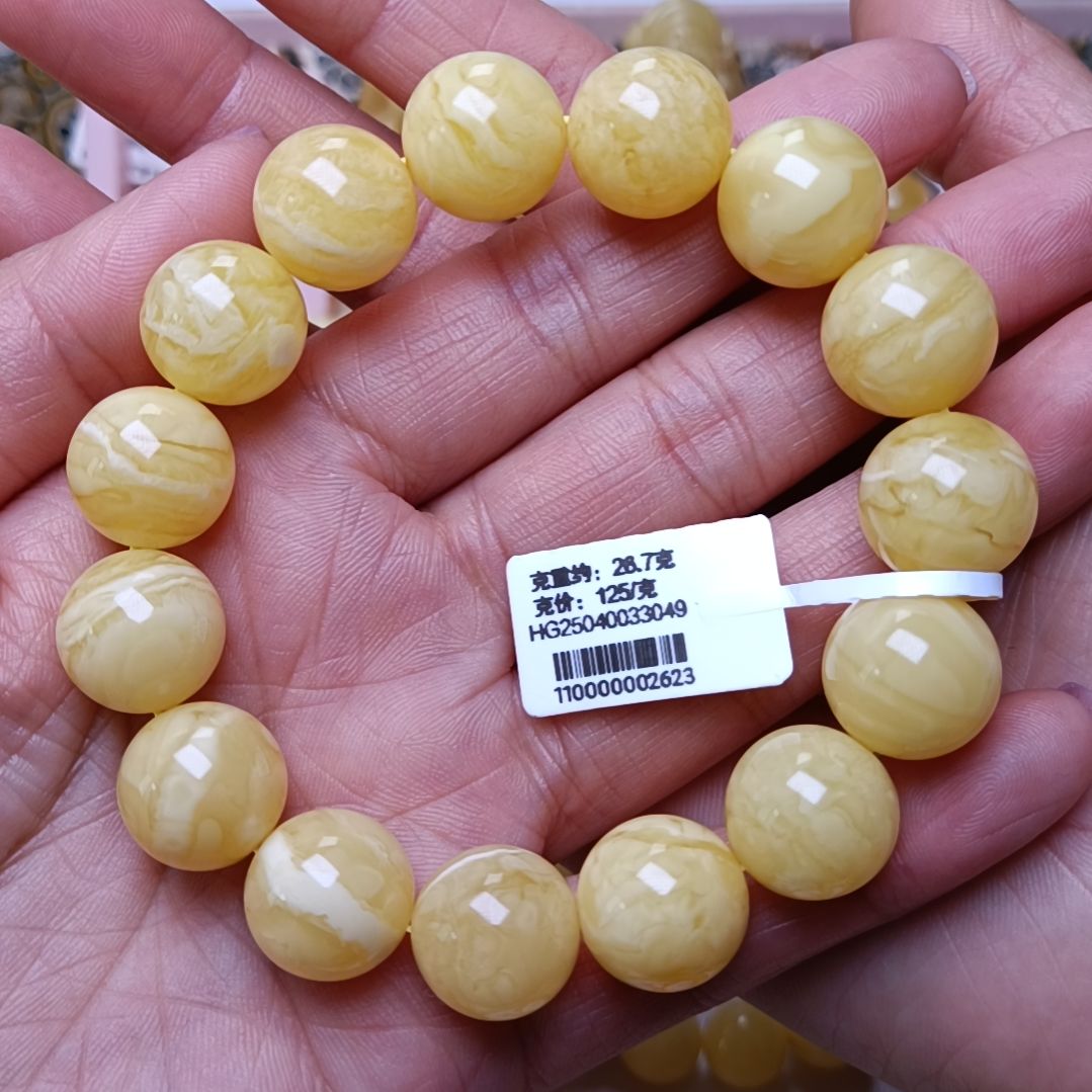 未镶嵌蜜蜡手串14+圆珠手串