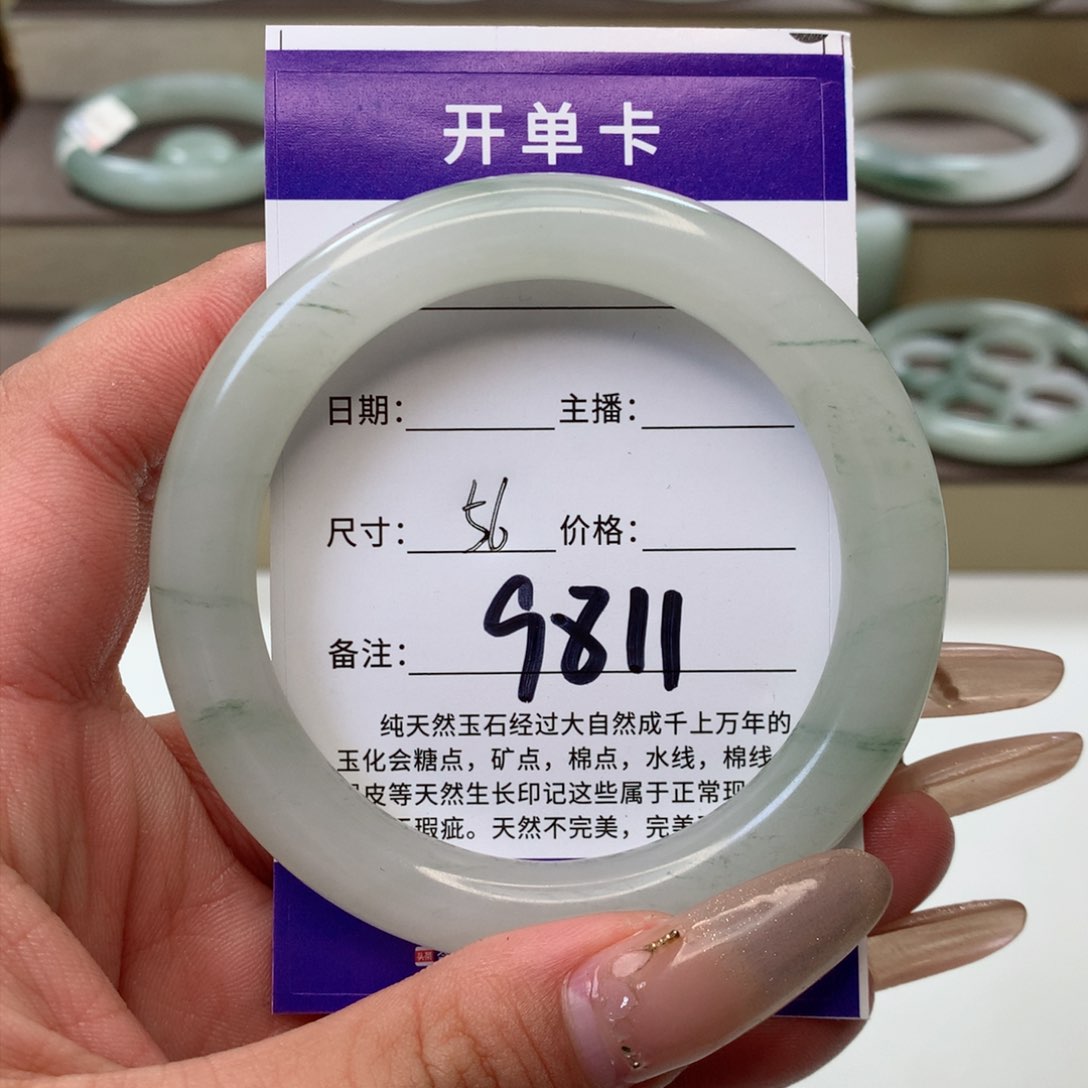 石英质玉手镯未镶嵌靜***ヤ
