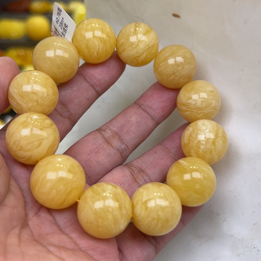 【闪购商品】琥珀裸石未镶嵌郑*20➕60.78克