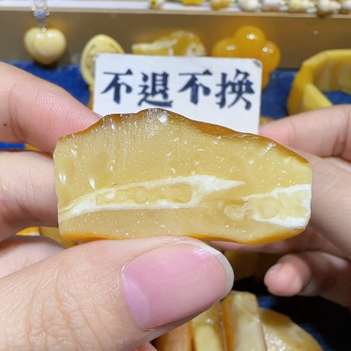 未镶嵌定制琥珀蜜蜡