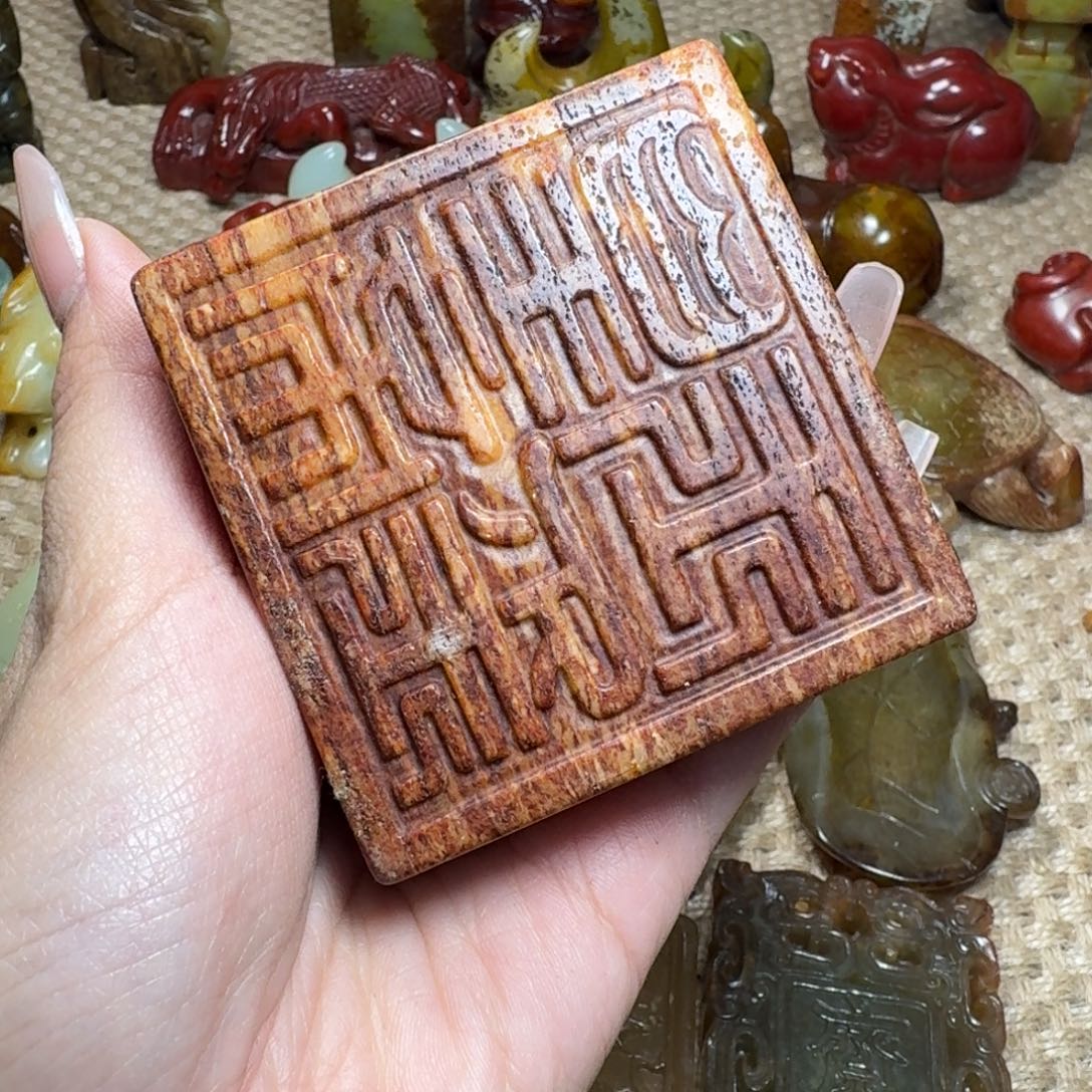 吊坠白玉菩提挂件