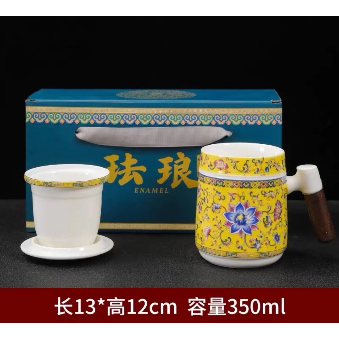 珐琅彩办公杯马克杯@E55