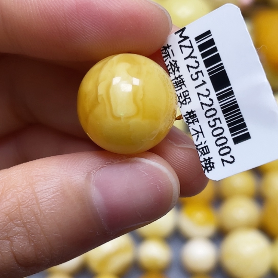 蜜蜡未镶嵌裸石16.3mm.瑕