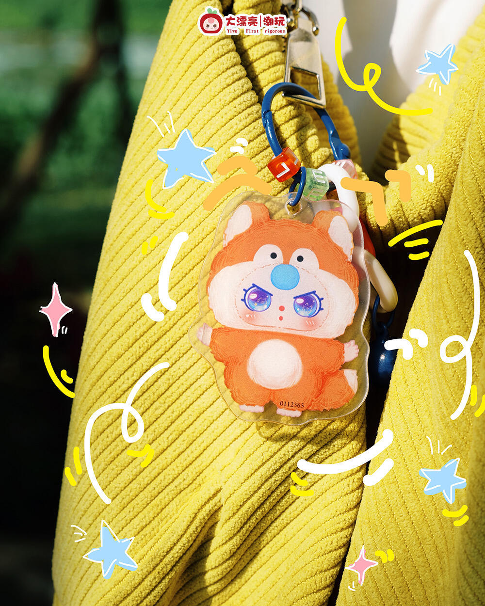 【拆袋】娃三岁亚克力盲盒系列潮玩手办拆盒